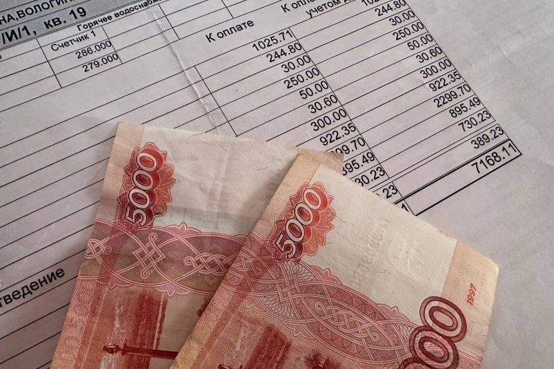 Выше, чем обещали: названы регионы России, где больше всего поднимут тарифы на ЖКХ Выше, чем обещали: названы регионы России, где больше всего поднимут тарифы на ЖКХ
