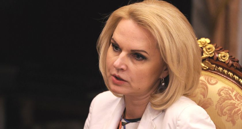 С 1 июня спокойная жизнь неработающих россиян закончится: Татьяна Голикова о новом указе