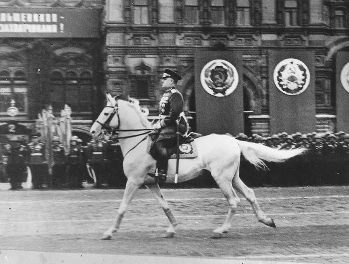           1945 