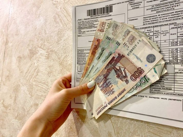 В каких строчках квитанции кроется обман и переплата, объясняет эксперт по ЖКХ