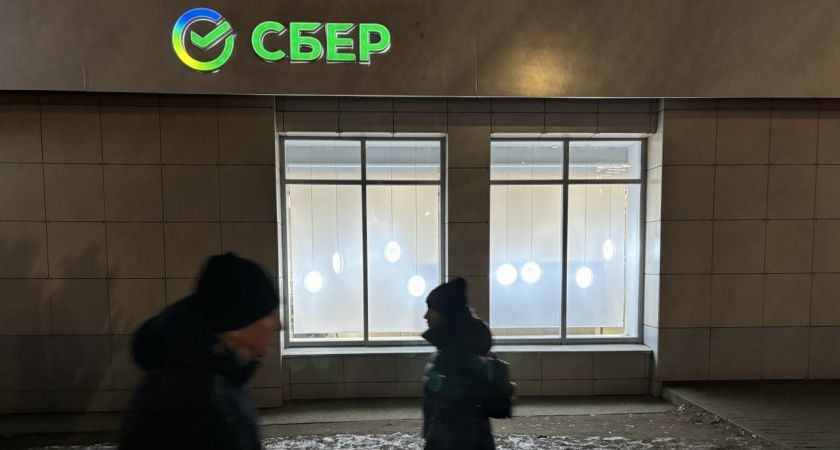 С 21 апреля появится новая угроза для всех, кто получает детские пособия на банковскую карту
