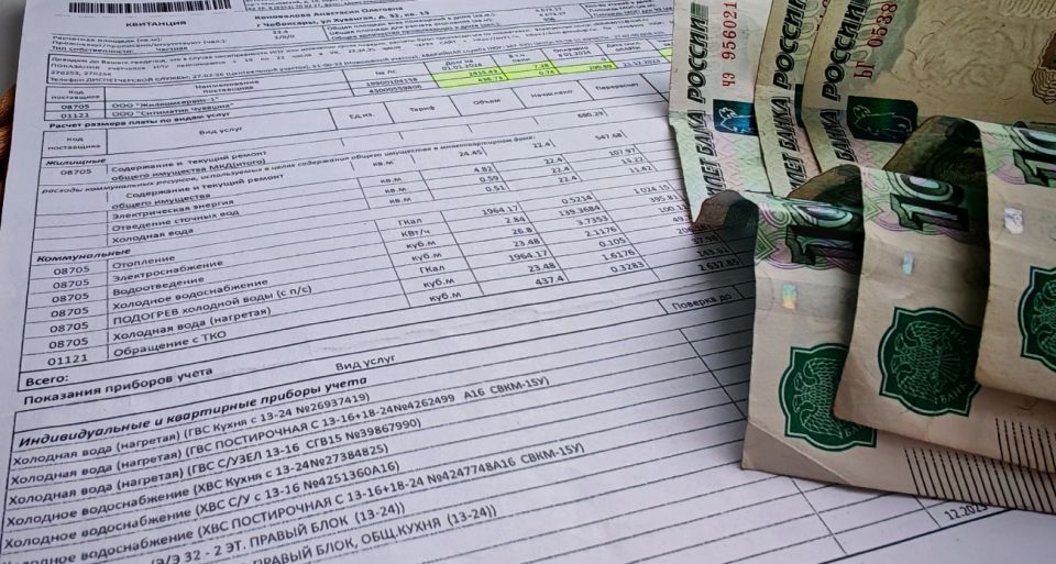 Перехитрите коммуналку: пять легальных способов сэкономить на ЖКХ до 5 тысяч рублей