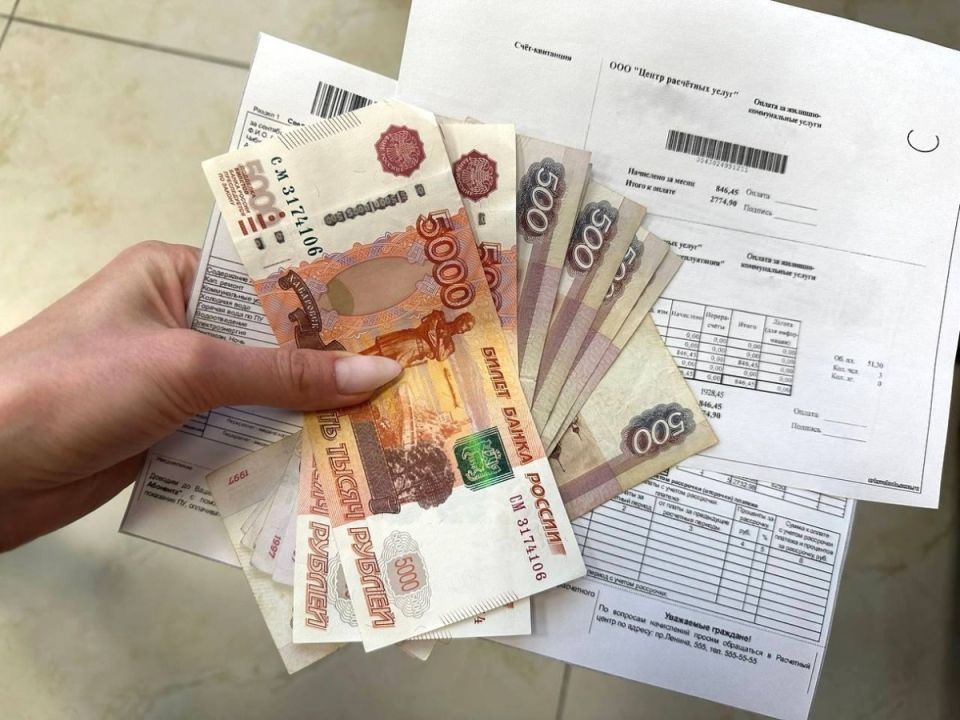 Революция в расчетах: как новые правила коммунальных платежей изменят вашу жизнь