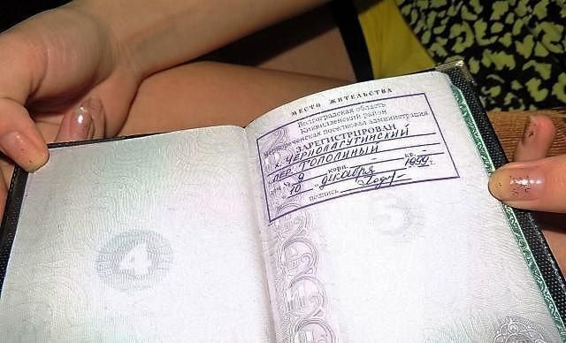 Новая жизнь старой прописки: как Конституционный суд изменил правила наследования