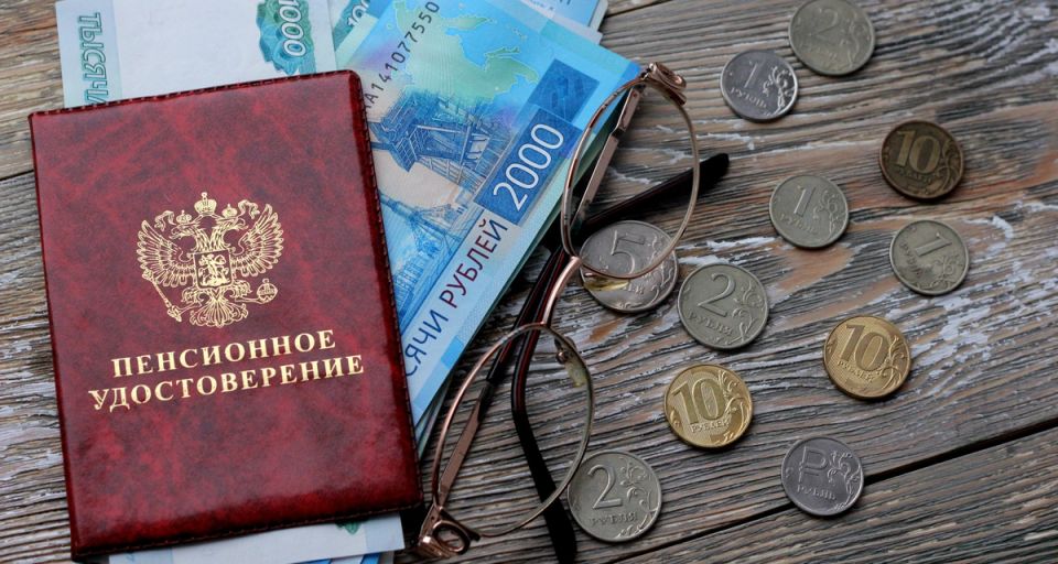 Что россияне считают достойной пенсией: мечты и реальность
