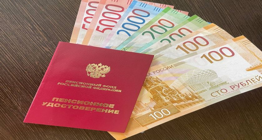 Накопительная пенсия в 2025 году: ключевые моменты для будущих пенсионеров