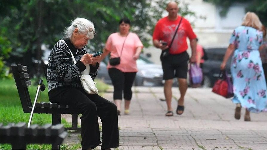 Как получить досрочную пенсию при внушительном стаже