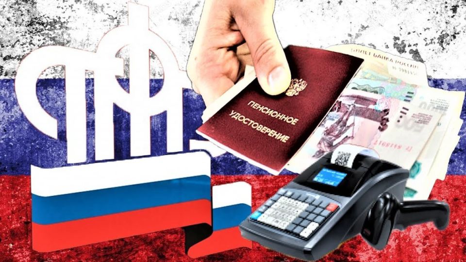 Как не упустить пенсию: важные детали для будущих пенсионеров