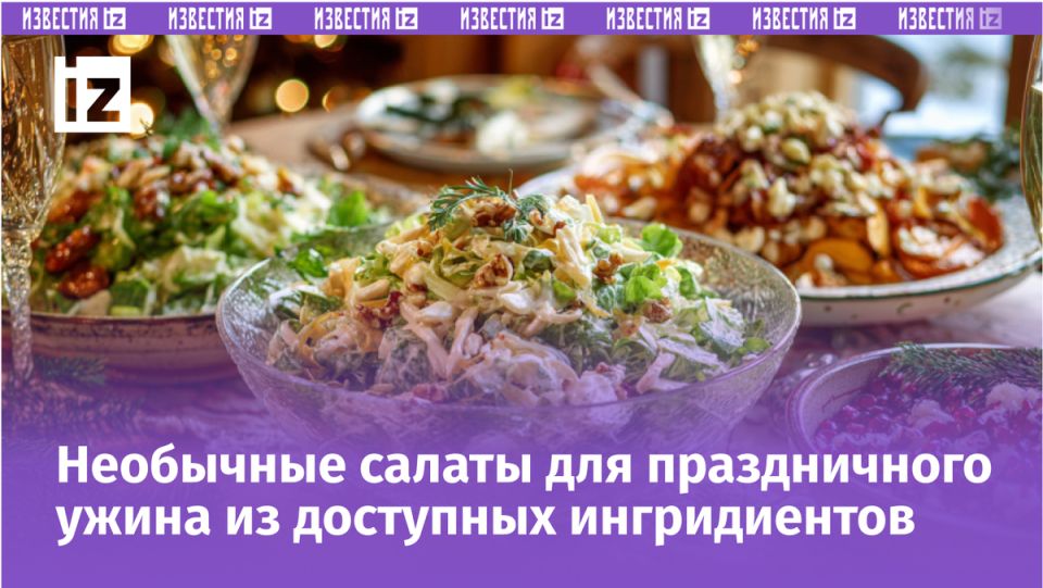 ��������� ������ �� ����� ��� � 2026