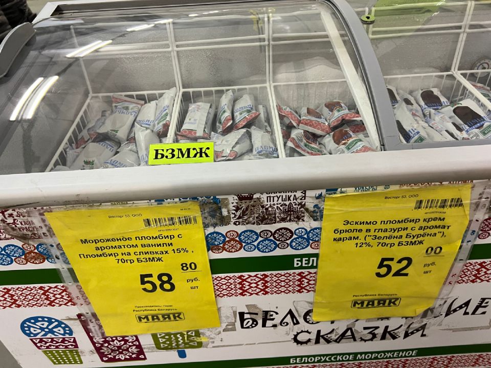 ��� ����������� ��������� �������� ���������� �����: ��������, ������� ��������