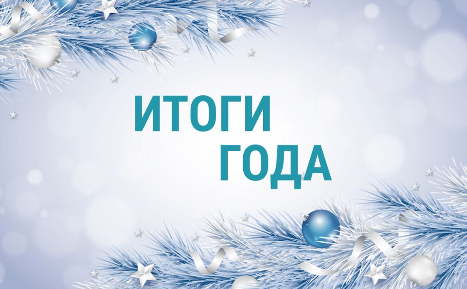 ��� �� ������: �������, ��������� � ��������� �����