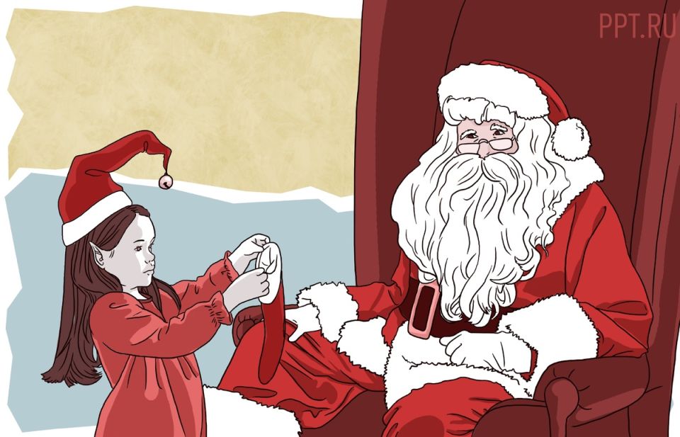 Дед Мороз на пенсии: сколько подарков он сможет подарить?