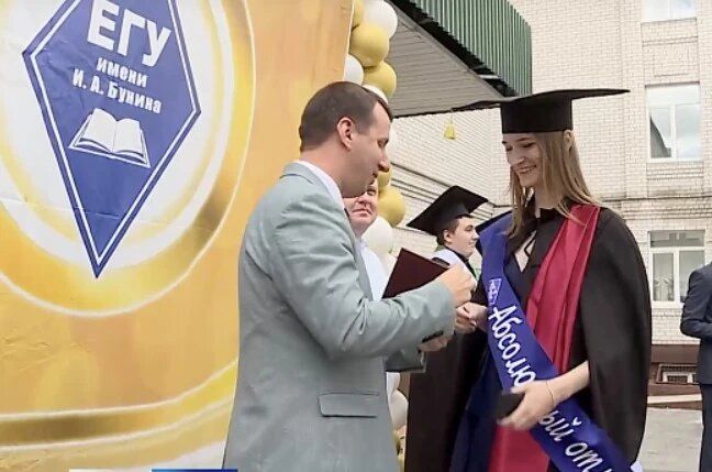 ��� ����� ������ ������� ������������ ����� ������� � 1 ������ 2026 ����