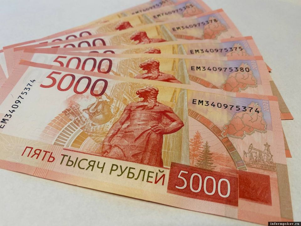 Штрафы за навязывание дополнительных услуг выросли до полумиллиона рублей