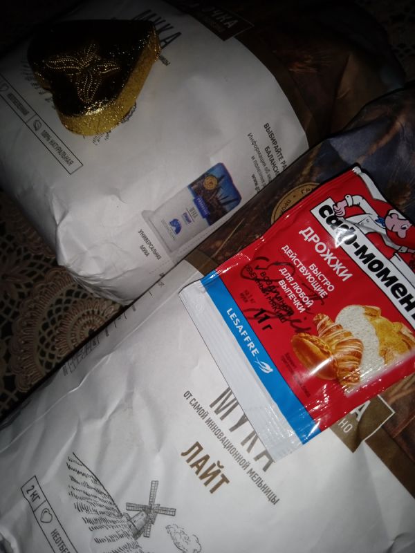 Возвращение к домашней выпечке: как сэкономить на привычных угощениях