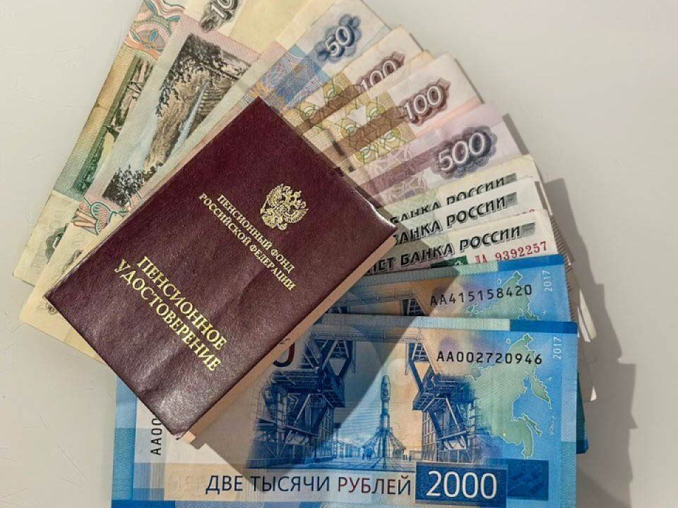 Какие выплаты доступны пенсионерам с льготами