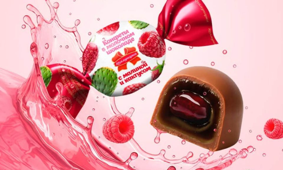 Новые конфеты от «Коммунарки»: кактус и черная морковь в одном вкусе