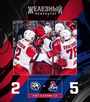 &quot;&quot;     -  &quot;&quot;!      2:5   &quot;&quot;!     2:1!