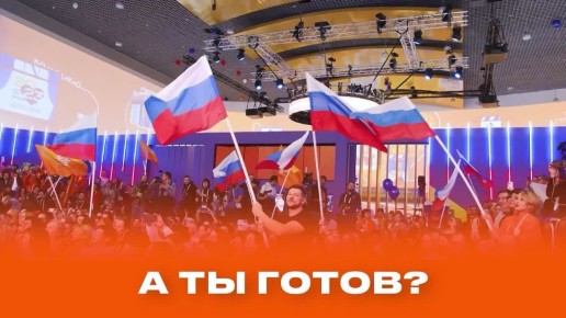  ,  #