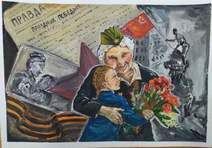          ,   80-      1941-1945  &quot;! !&quot;