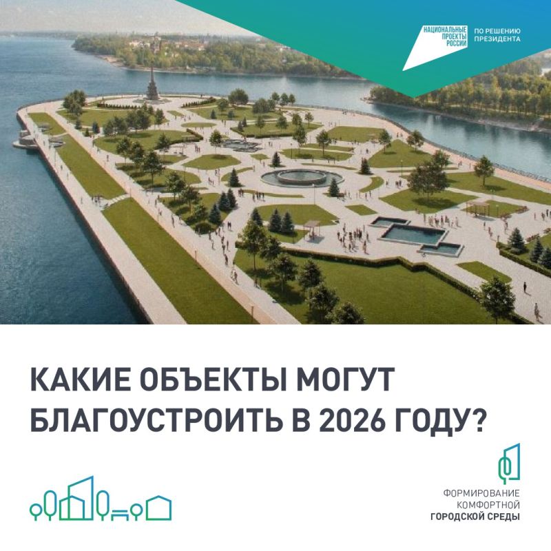    ,          2026    !