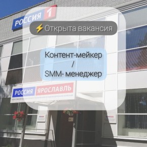 !   -/SMM-    