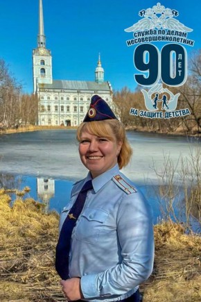  90-        