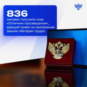     3 731        