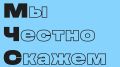 #__:       