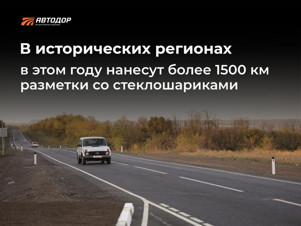 1500              ,    