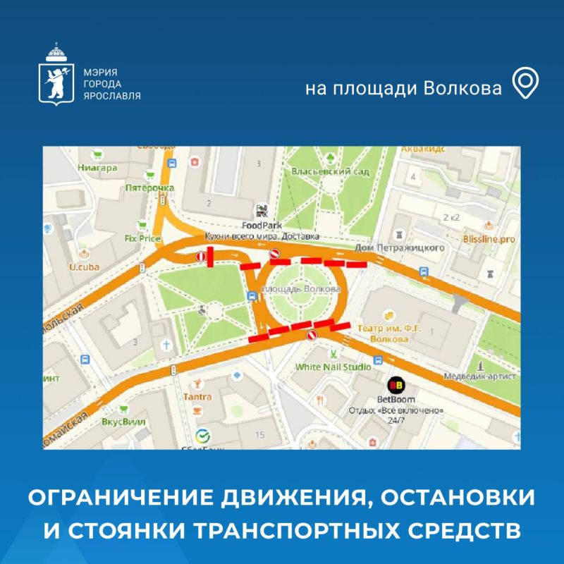 !.   ,       22:00 30   00:30 1 