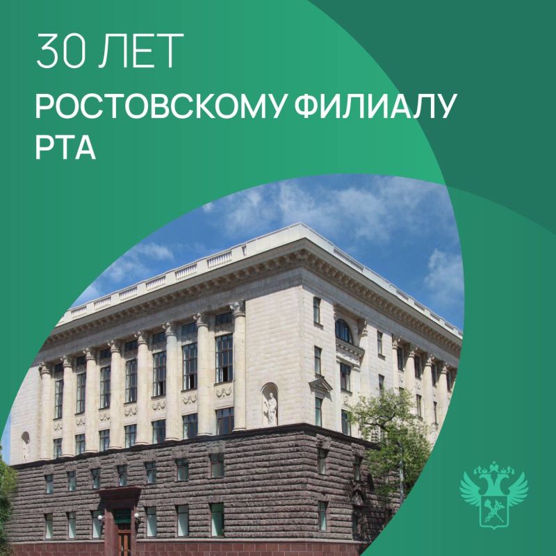        30-     