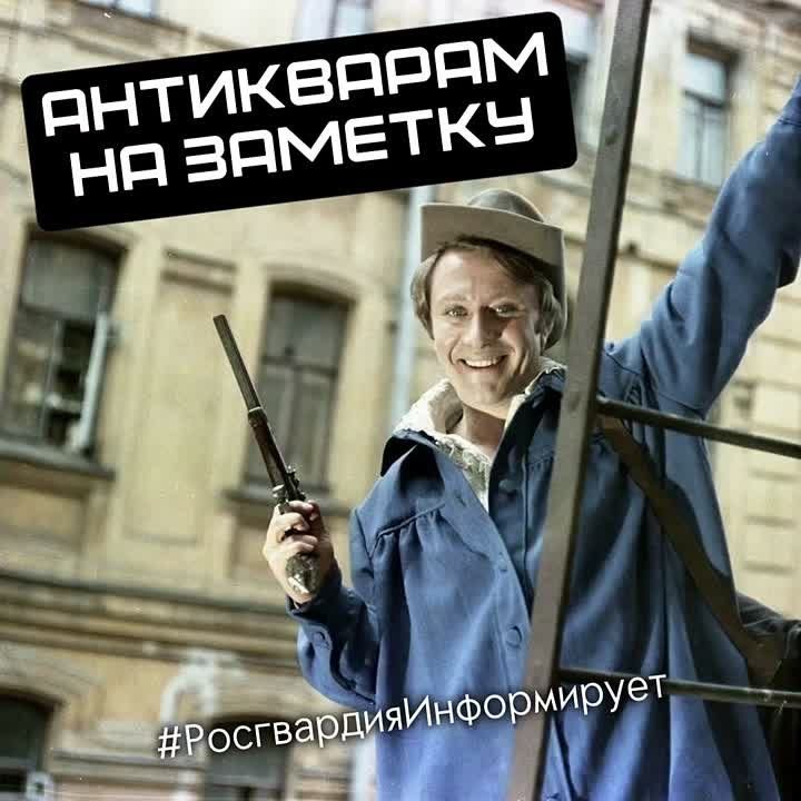 #.               
