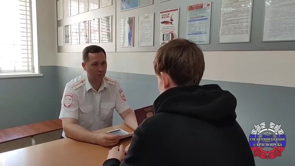   ,         