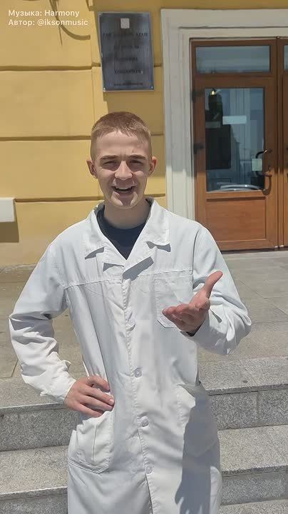      -2025: 