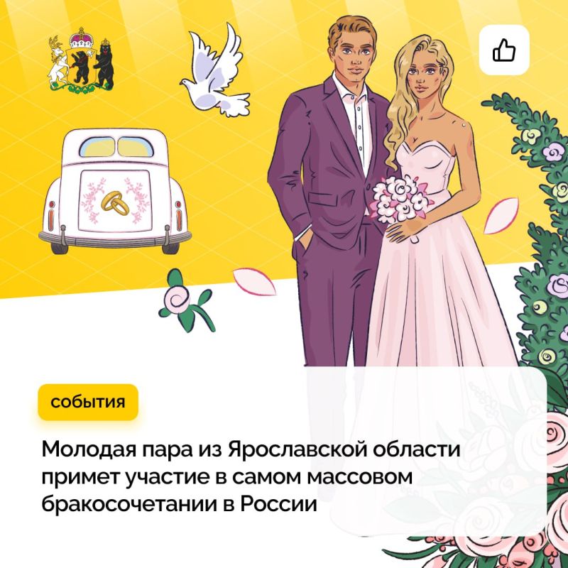 ,  :      !