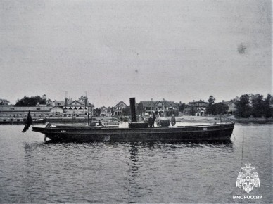 1.    1929 