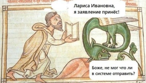   !
