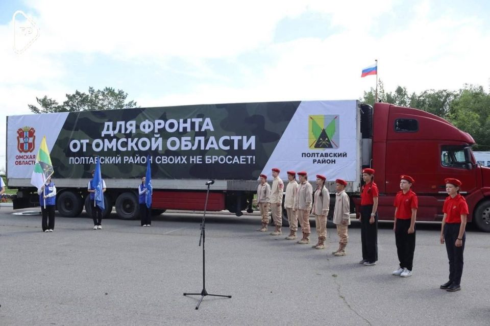 Помощь бойцам СВО – приоритетная задача Единой России