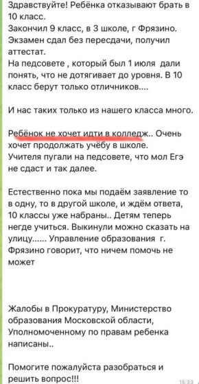  :            ,      10  (   ,  )