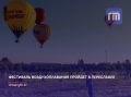  16  20   -  24-     .    20     , -, , ,  ...