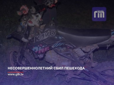 Ночью в деревне Поляна произошло ДТП
