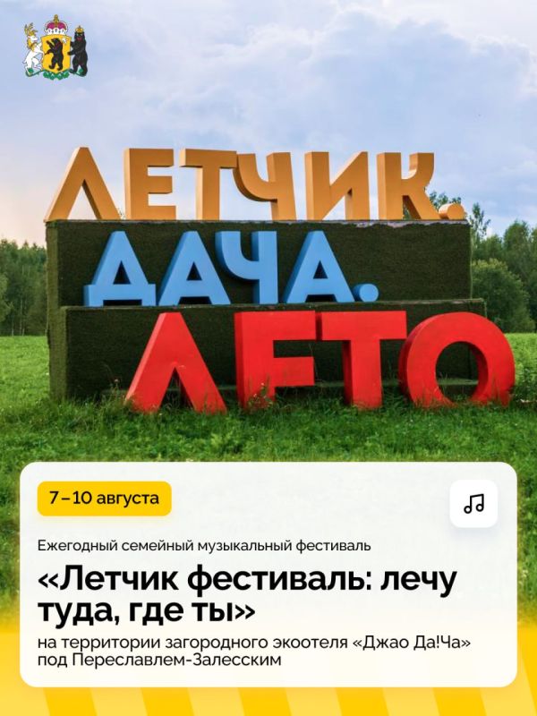      !