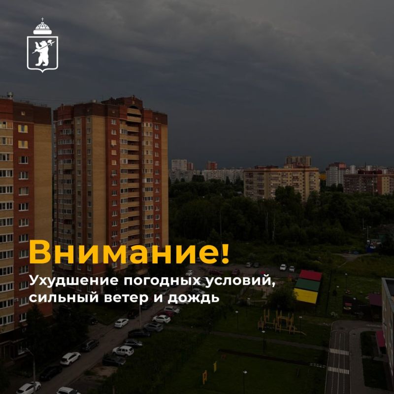 !.     ,      18:00 5         