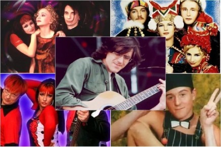 Звучали из всех утюгов. Где сейчас звезды из 1990-х, спевшие по одному хиту