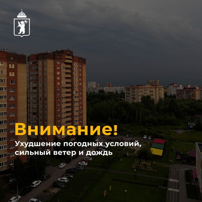 !.     ,      18:00 7      
