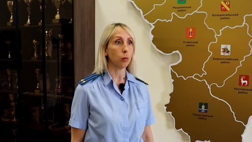 Елена Леонидова, государственный обвинитель