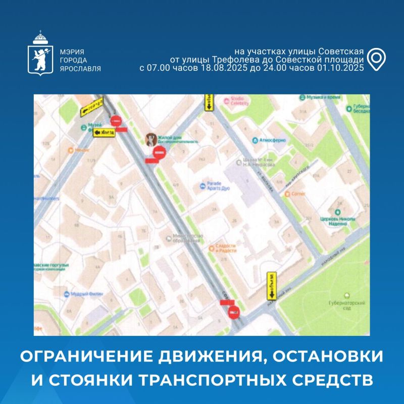 !.       07:00 18   24:00 1 