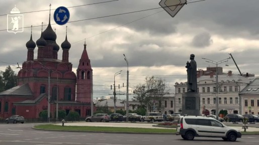 В Ярославле открылся новый арт-объект