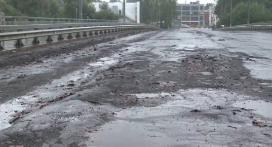 Объявлен конкурс на поиск подрядчика по ремонту Комсомольского моста